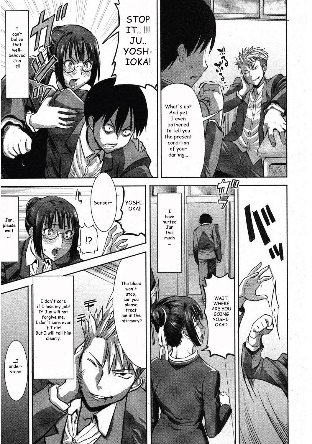 UnSweet Kurose Katsuko 3.5 wa Side Katsuko page 5 full