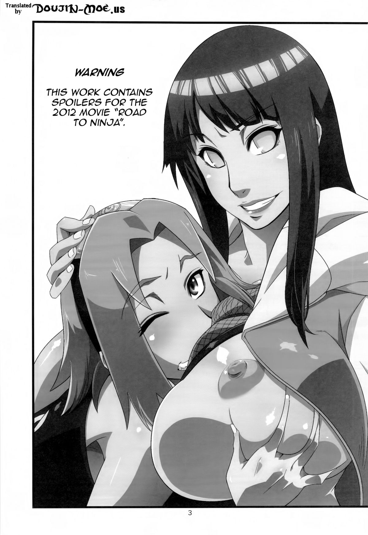 Saboten Nindou page 2 full