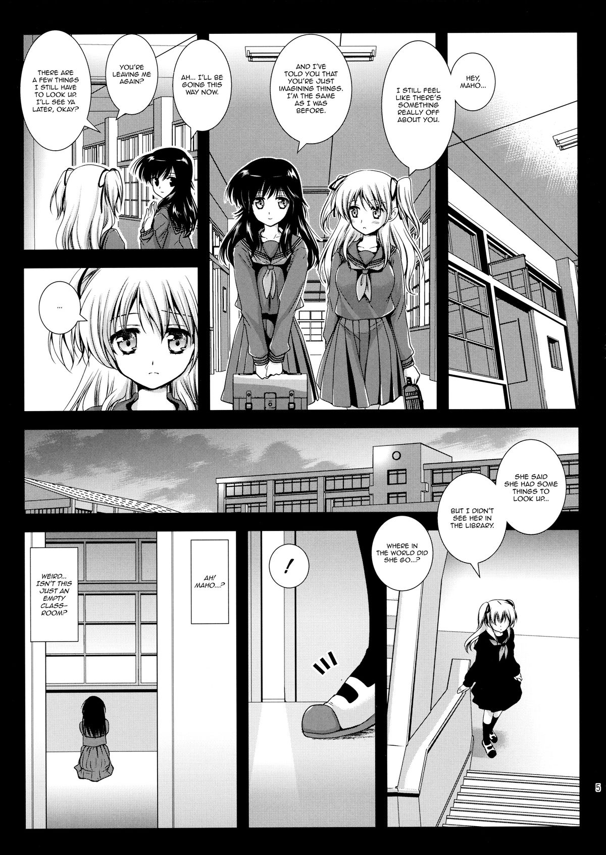 Seifuku Shokushu 2 | Uniform Tentacles 2 page 4 full