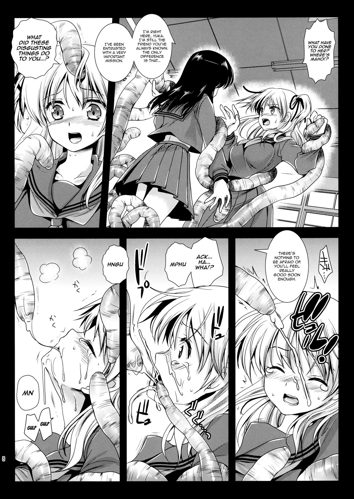 Seifuku Shokushu 2 | Uniform Tentacles 2 page 7 full