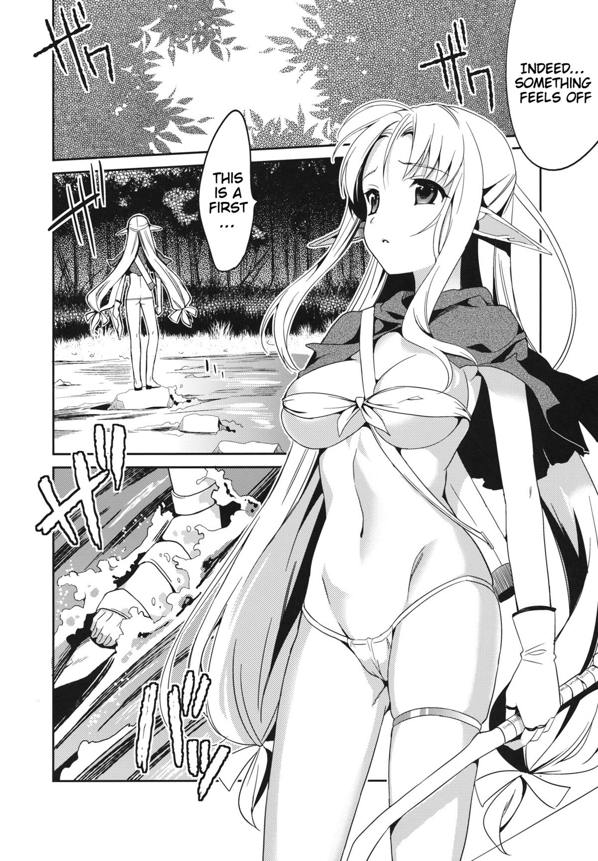 Yamete...! Watashi ni Ranbou Suru Ki deshou!? Ero Doujin Mitai ni!! | Stop...! You Intend to Rape Me, Right!? Just Like in an Ero-Doujin!! page 3 full
