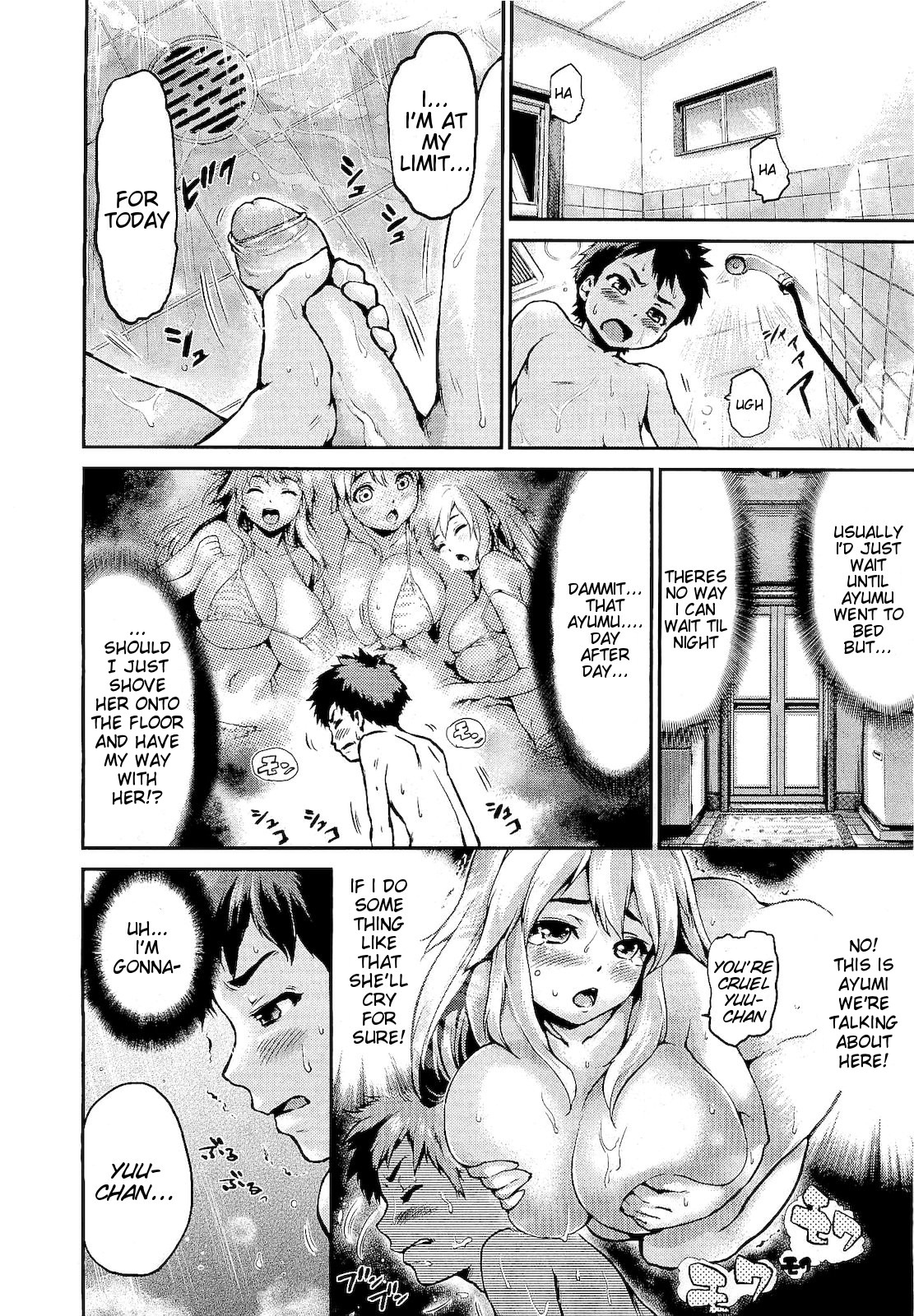 Skinship Shoukougun | Skinship Syndrome page 10 full