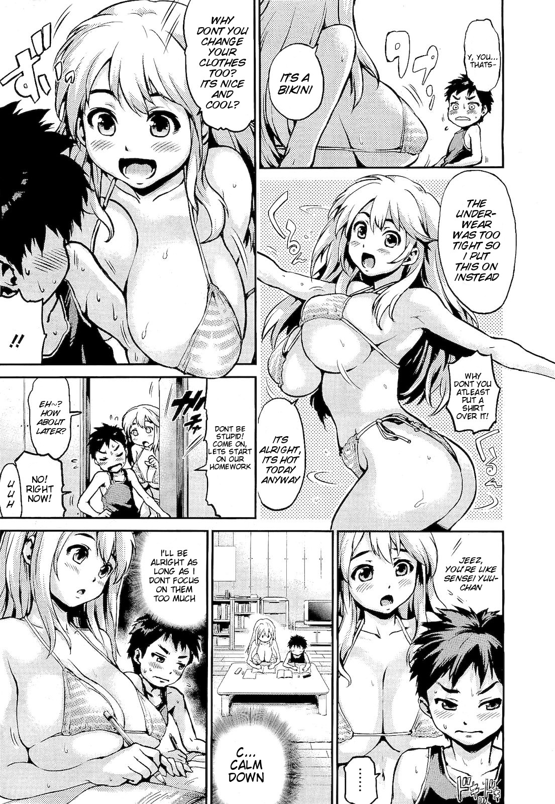 Skinship Shoukougun | Skinship Syndrome page 7 full