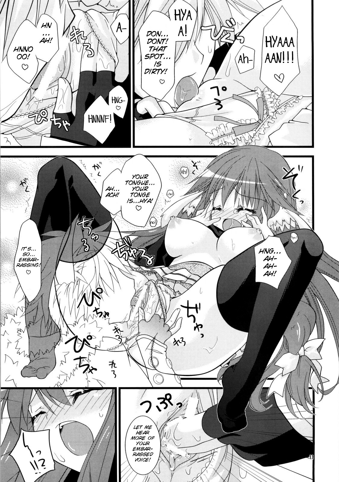 Daily RO page 10 full