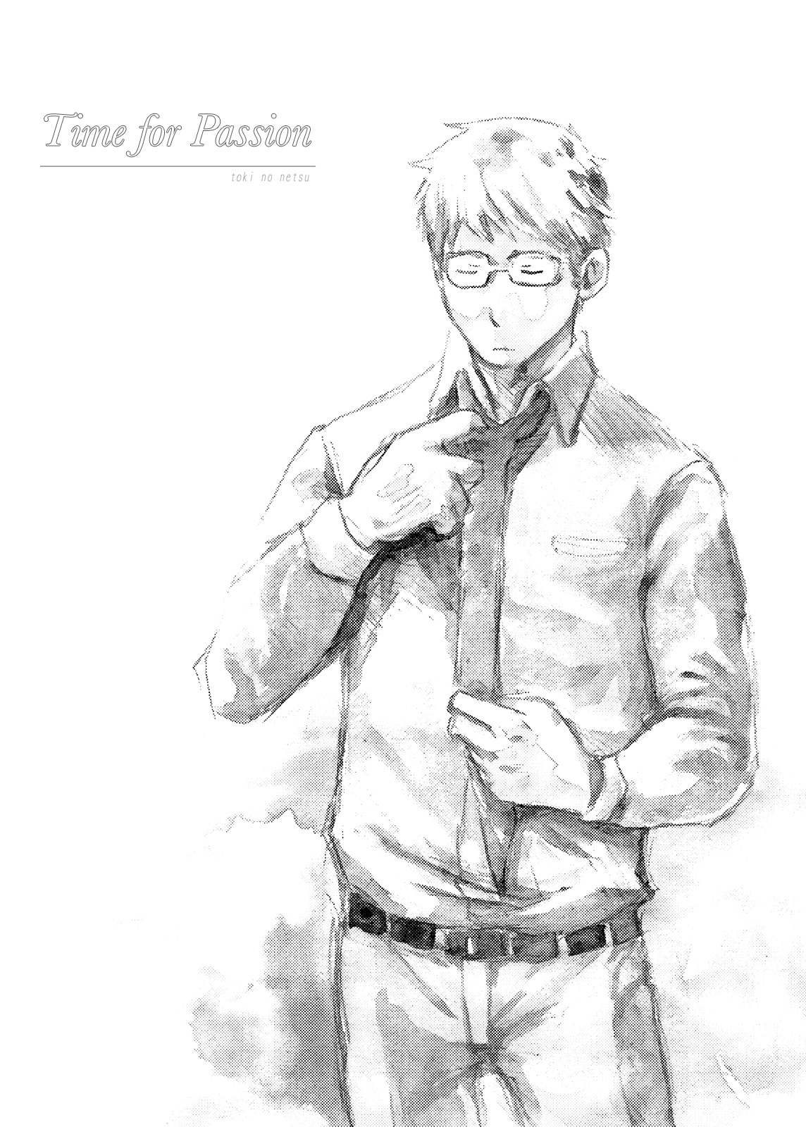 Toki no Netsu | Time for Passion  =SW= page 4 full