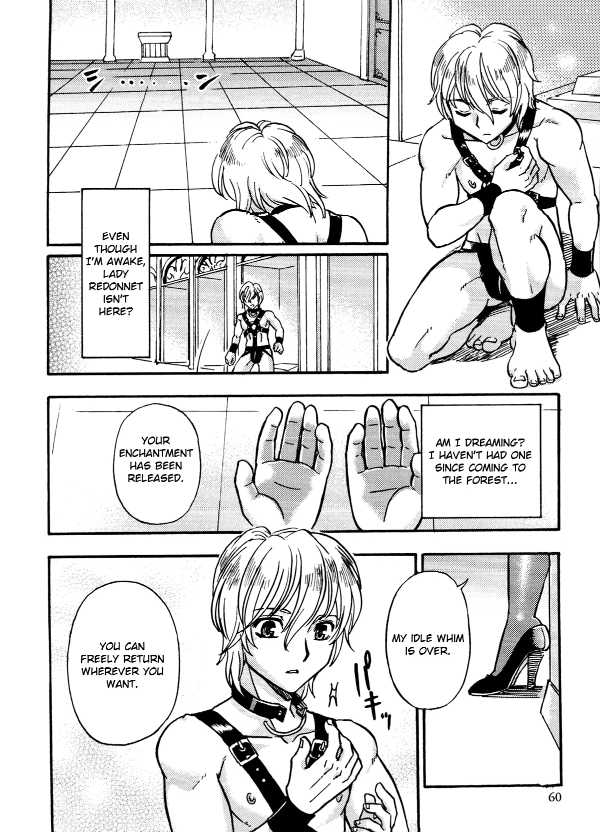 Last Doll   =LWB= page 8 full