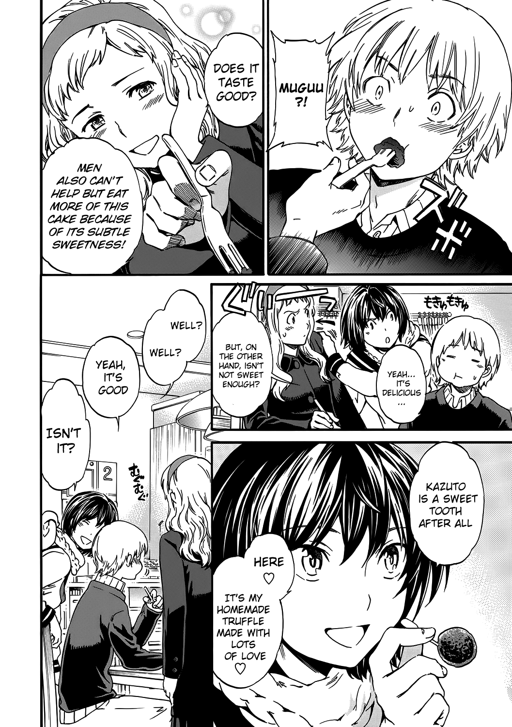 My Sweety page 2 full