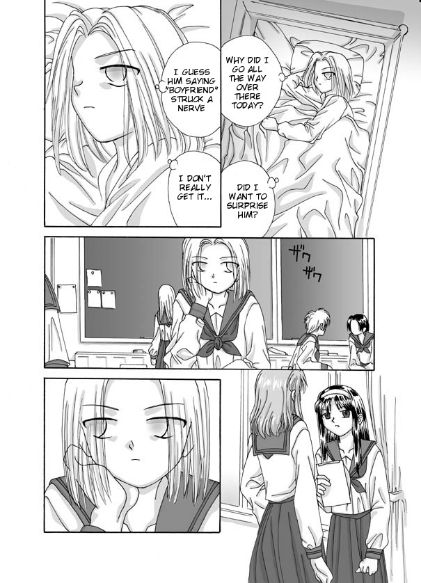 Tsukihime Souka page 10 full