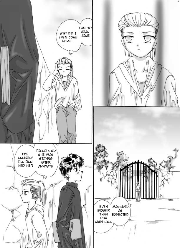 Tsukihime Souka page 3 full