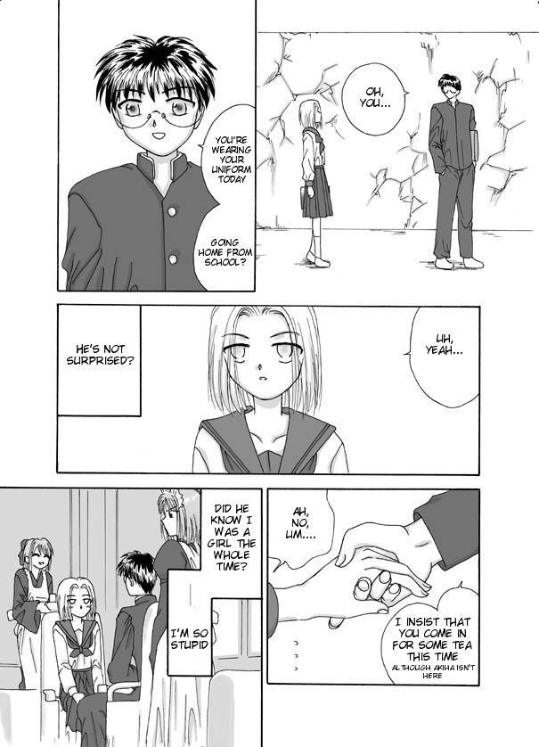 Tsukihime Souka page 9 full