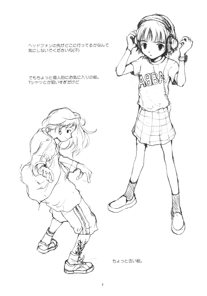 Pornoshop page 3 full