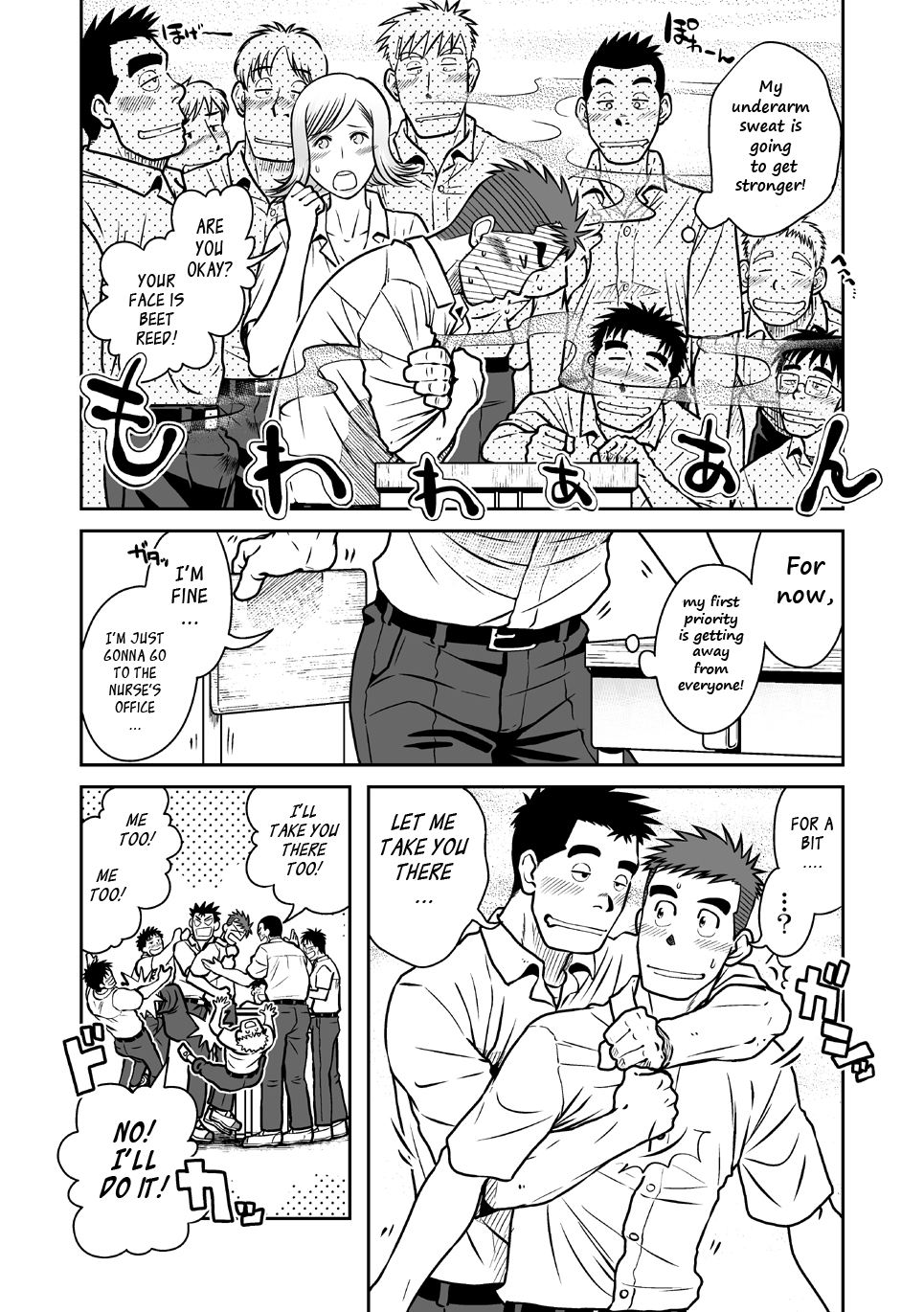 Nantoka Danshi Vol. 1 Pheromone Danshi Hen page 10 full