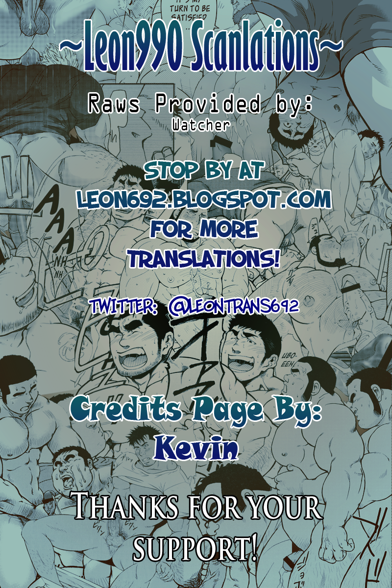 Nantoka Danshi Vol. 1 Pheromone Danshi Hen page 3 full