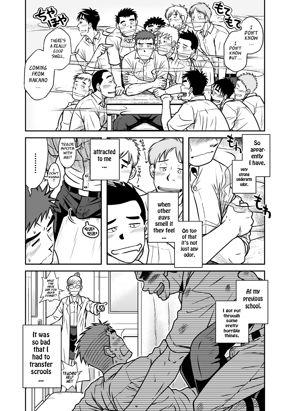 Nantoka Danshi Vol. 1 Pheromone Danshi Hen page 8 full