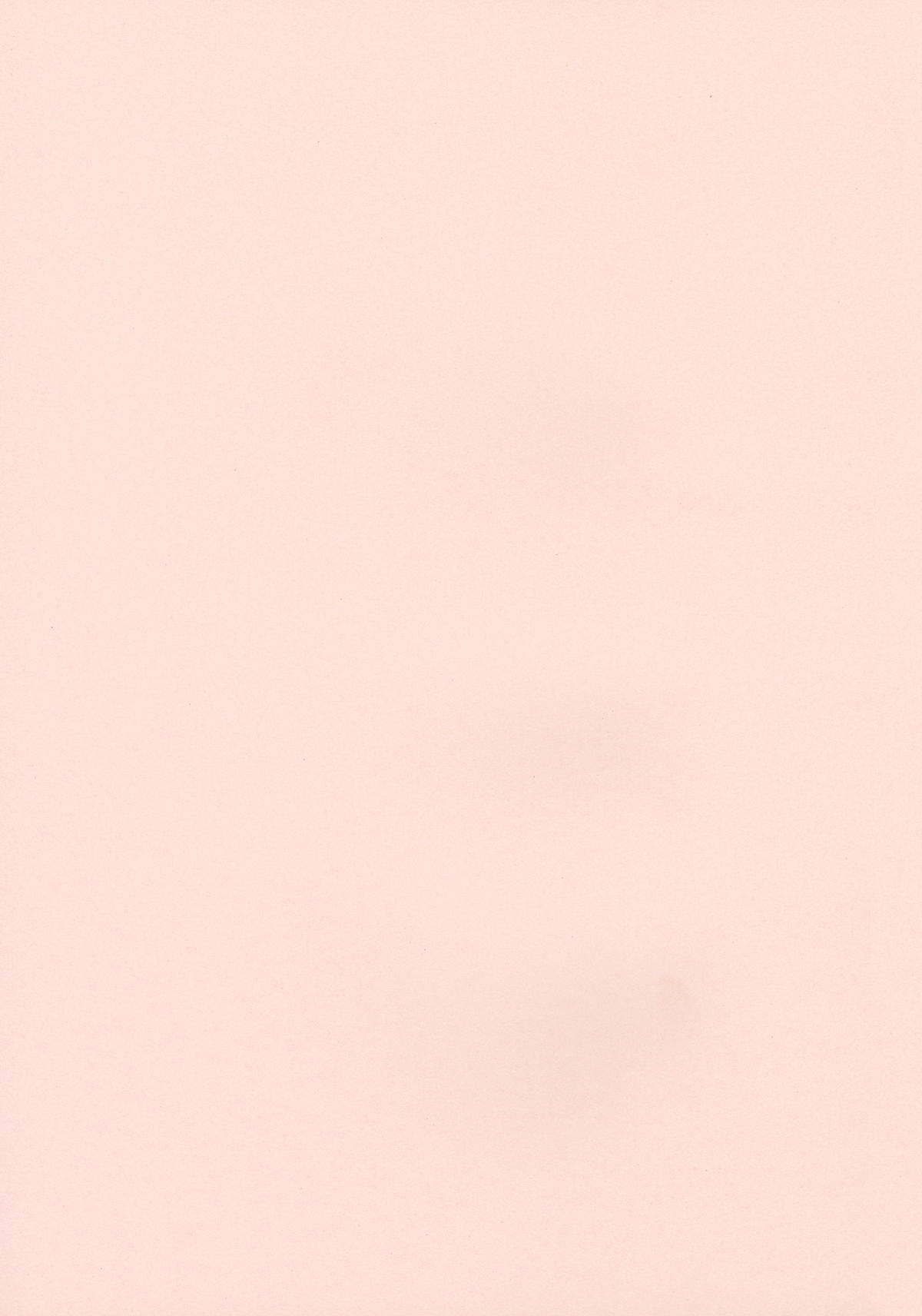 Inai Size page 5 full