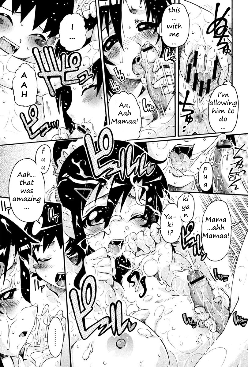 Kairakubo | Debauched Mother page 9 full