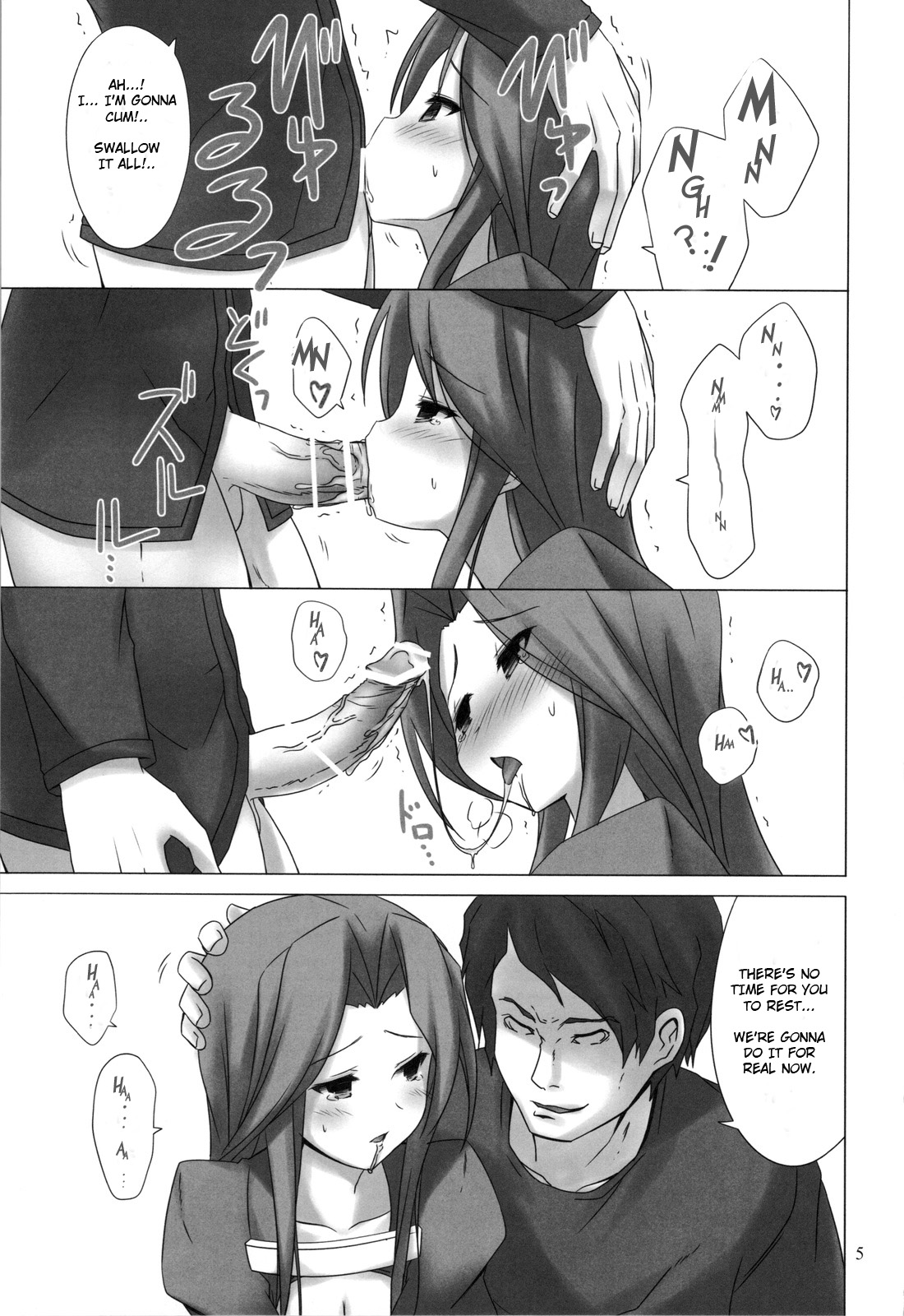 FLAME FUSION page 4 full