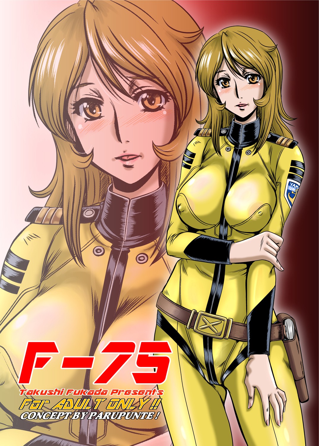 F-75 page 1 full