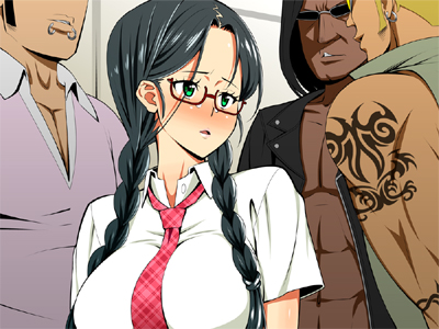 Jimina Anoko no Tenraku Seikatsu page 5 full