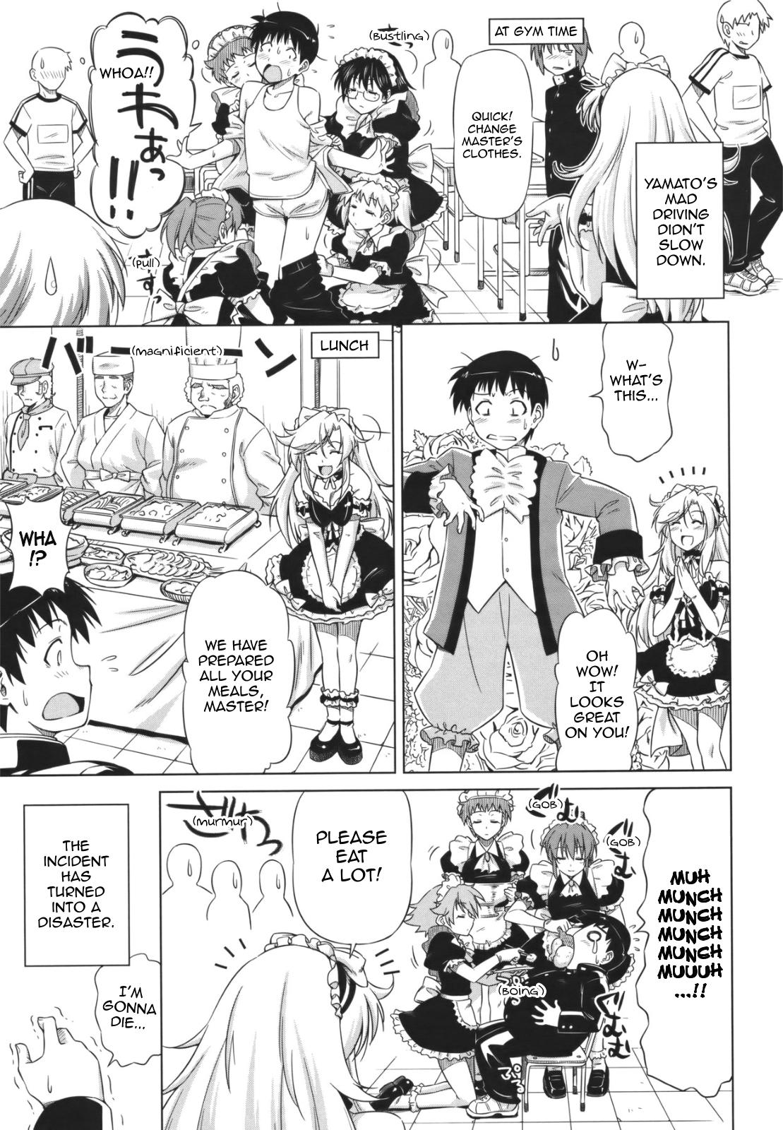 Yamato no Ki ni Naru Danna-sama page 7 full