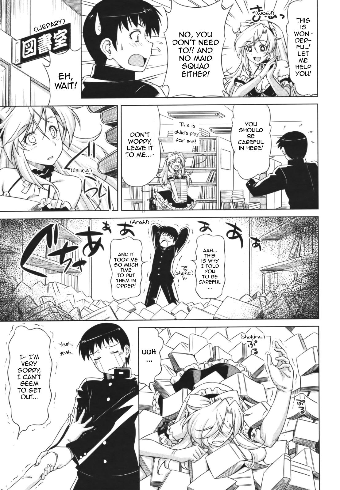 Yamato no Ki ni Naru Danna-sama page 9 full