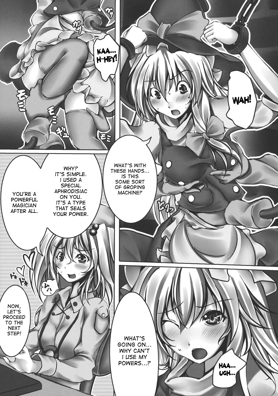 Kirisame Marisa Kyousei Zecchou Souchi | Kirisame Marisa Rape Machine page 7 full