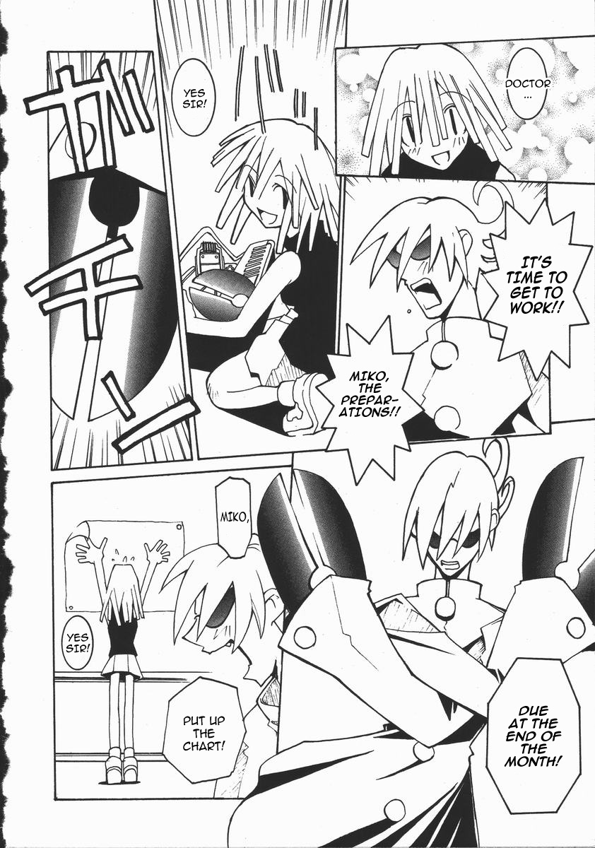 The King and I page 4 full