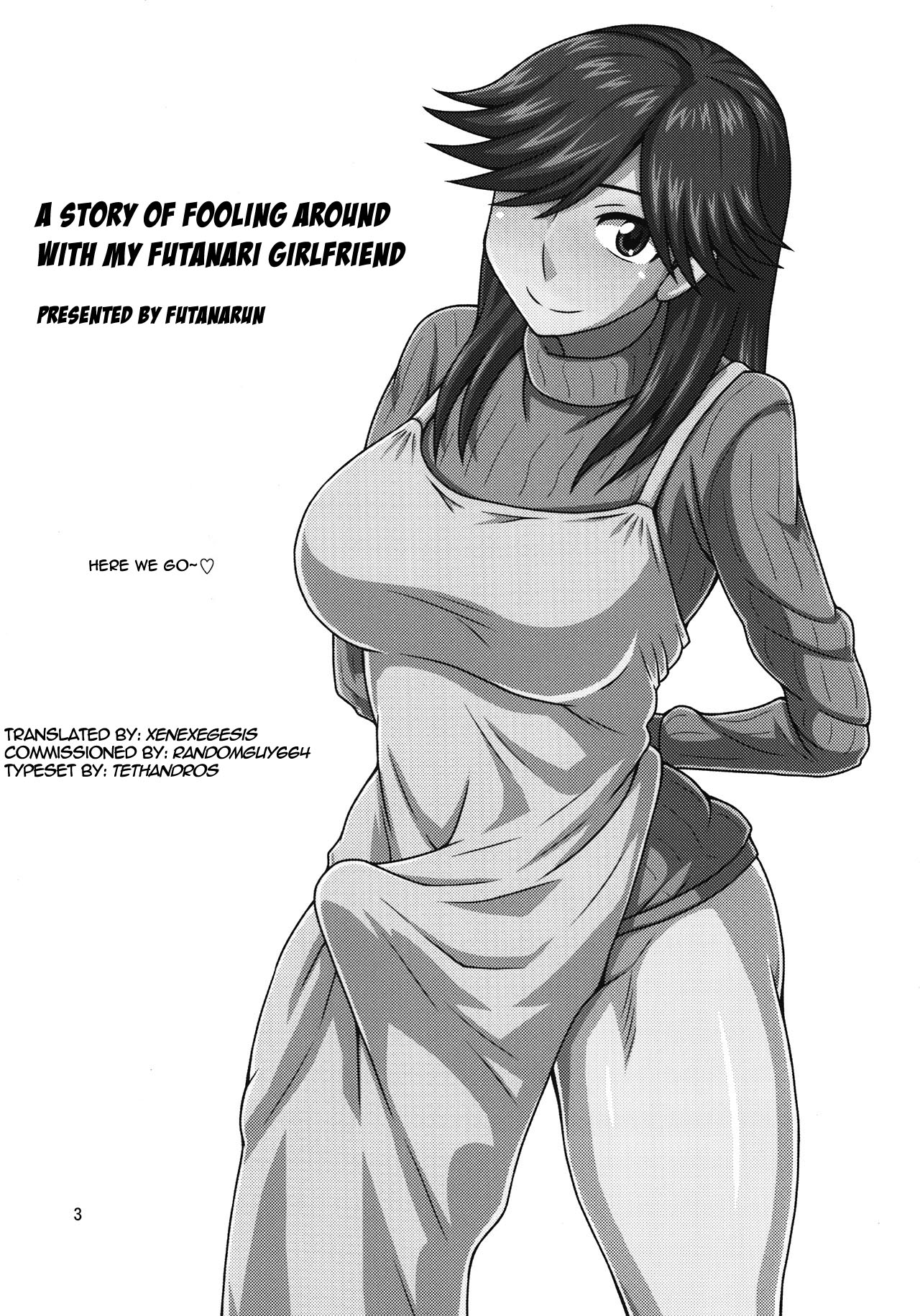 Futanari no Kanojo to Ichaicha Suru Hanashi | A Story of Fooling Around with My Futanari Girlfriend page 3 full