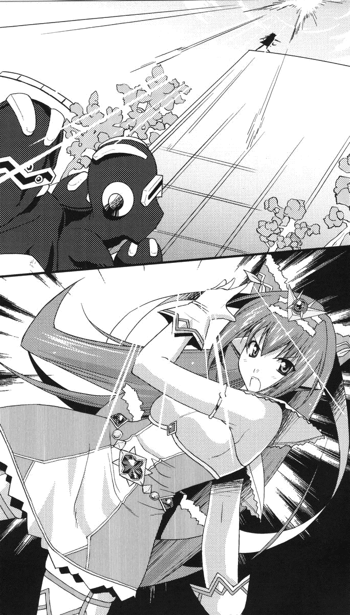 Suisei Tenshi Prima Veil Zwei ~Ochiru Taiyou Nobora nai Tsuki~ | Blaster Holiness Prima Veil Zwei: the Moon Doesn't Rise When the Sun Goes Down page 7 full