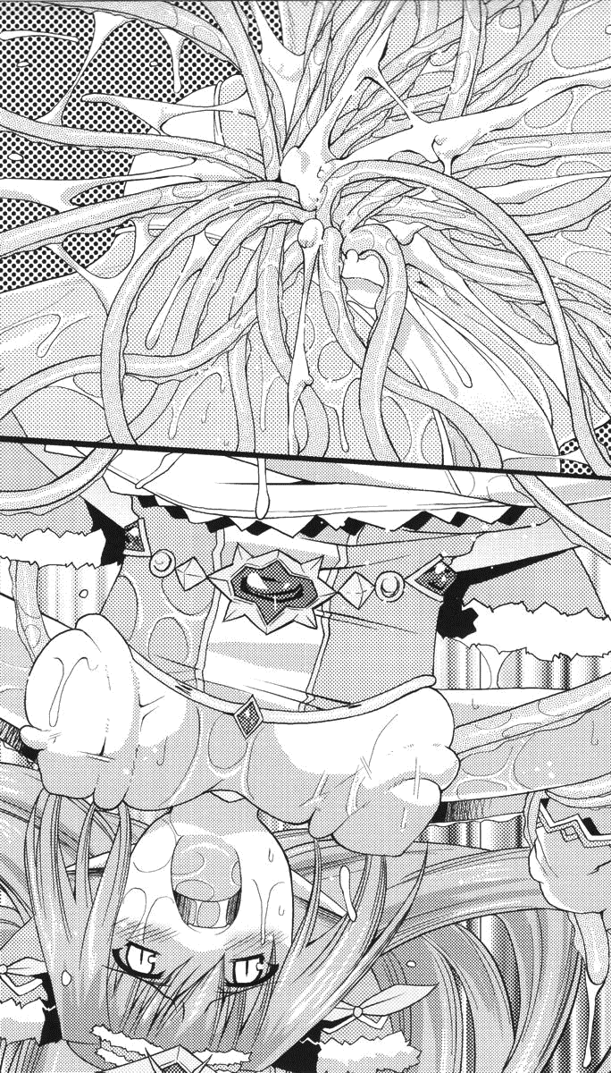 Suisei Tenshi Prima Veil Zwei ~Ochiru Taiyou Nobora nai Tsuki~ | Blaster Holiness Prima Veil Zwei: the Moon Doesn't Rise When the Sun Goes Down page 9 full