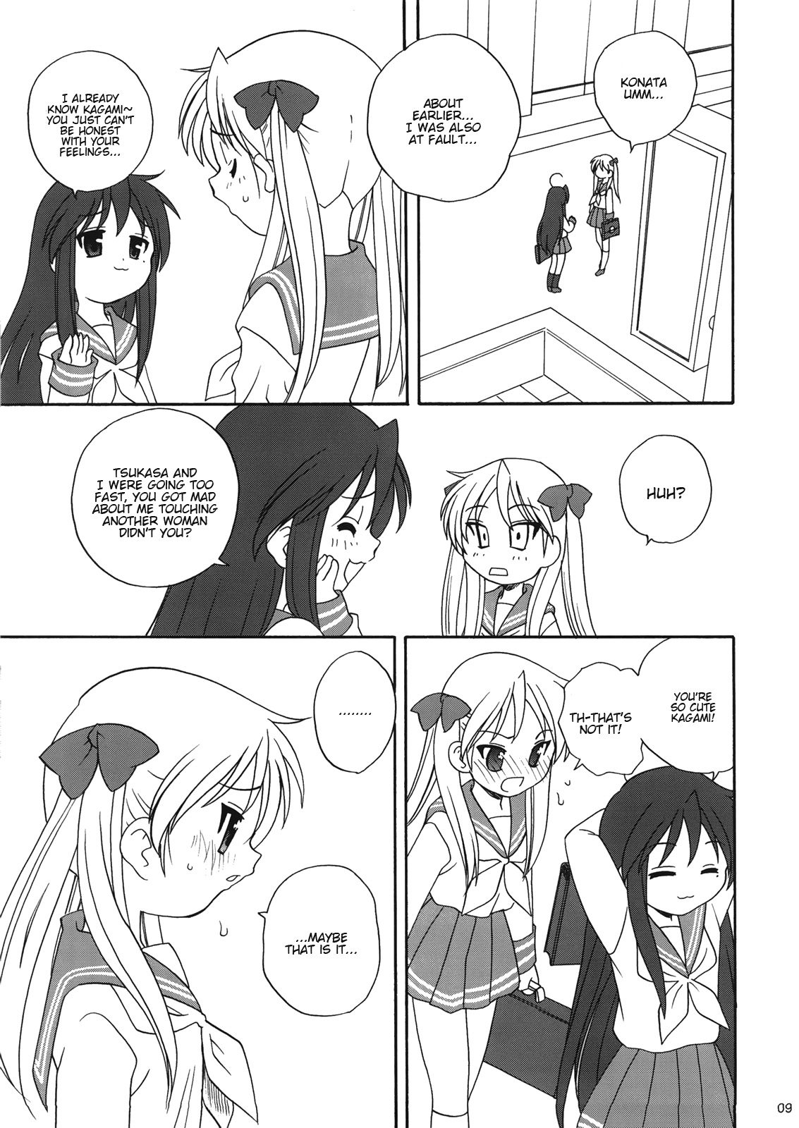 Caprice Star page 8 full