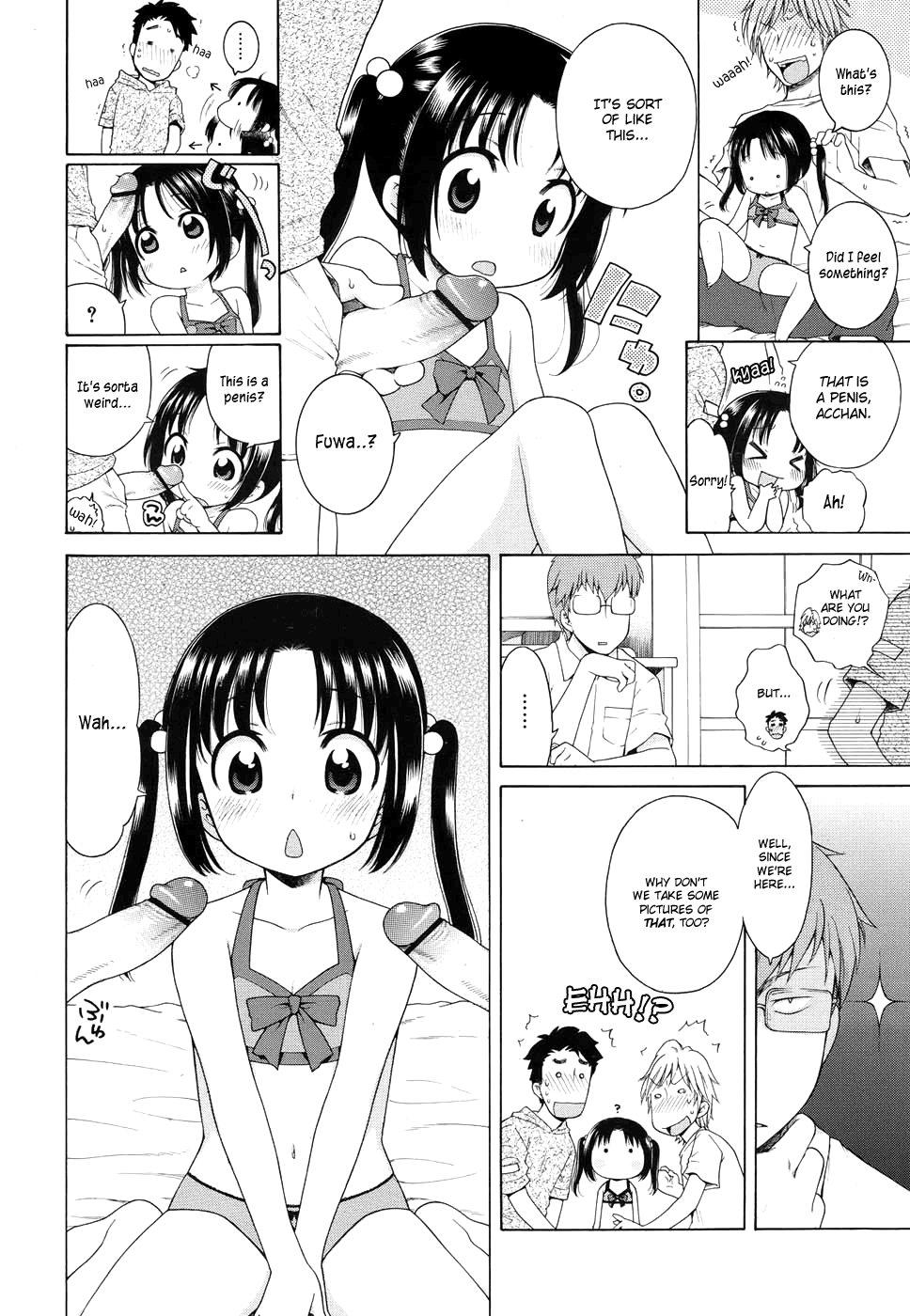 Tsukimisou no Akari | The Light of Tsukimi Manor Ch. 1-6 page 10 full
