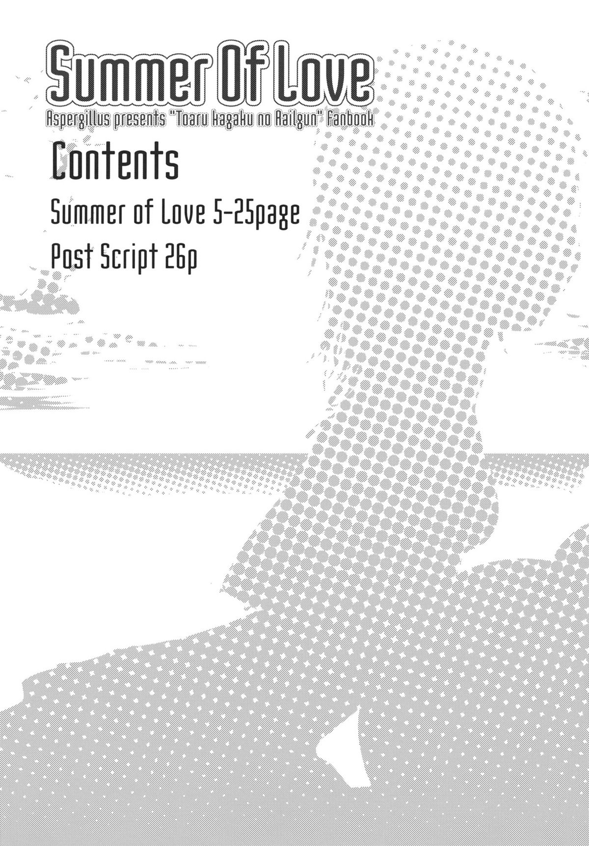 Summer Of Love page 3 full