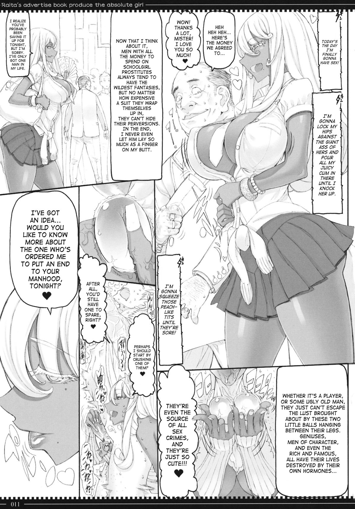 Mahou Shoujo 10.0 page 10 full