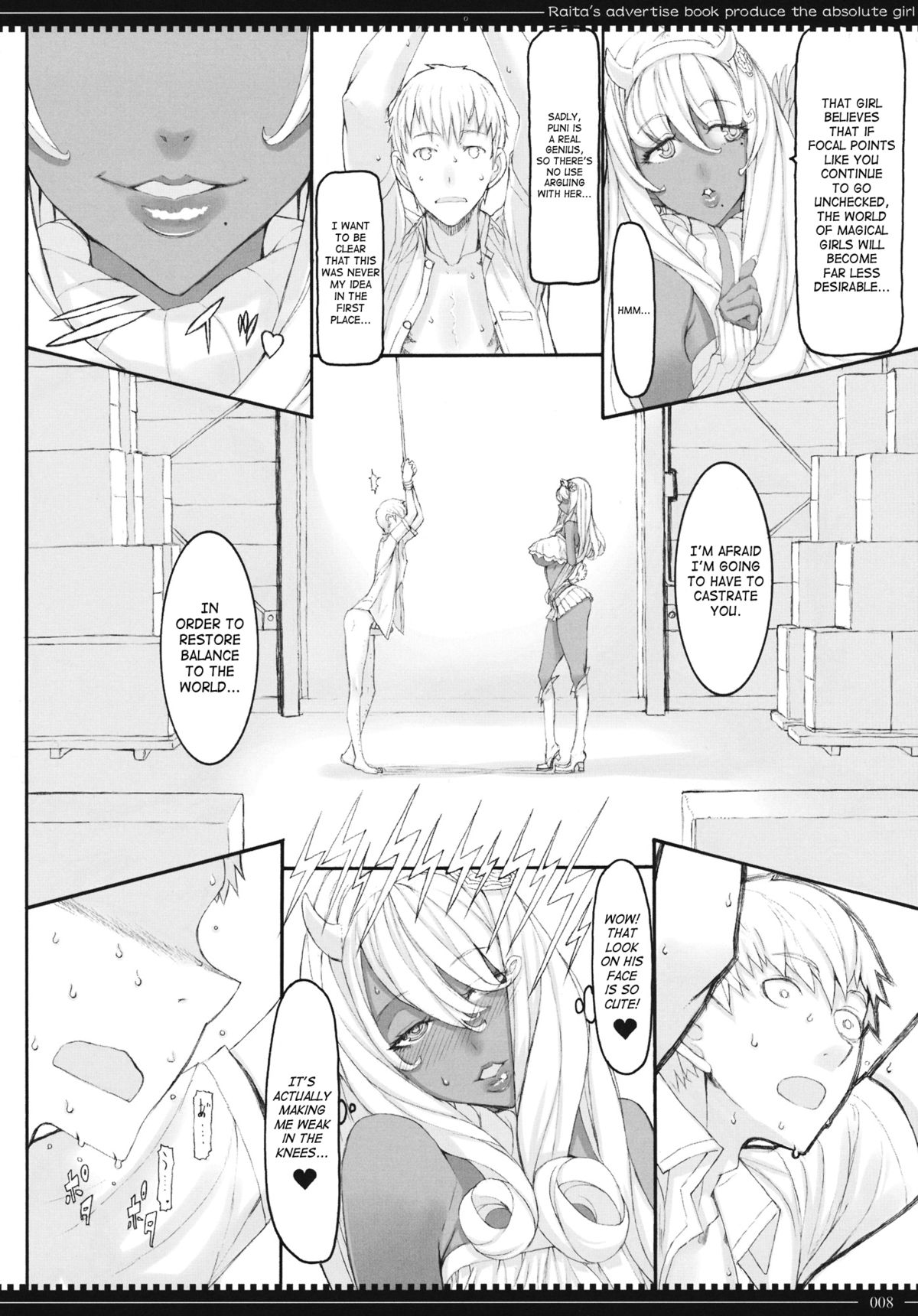 Mahou Shoujo 10.0 page 7 full