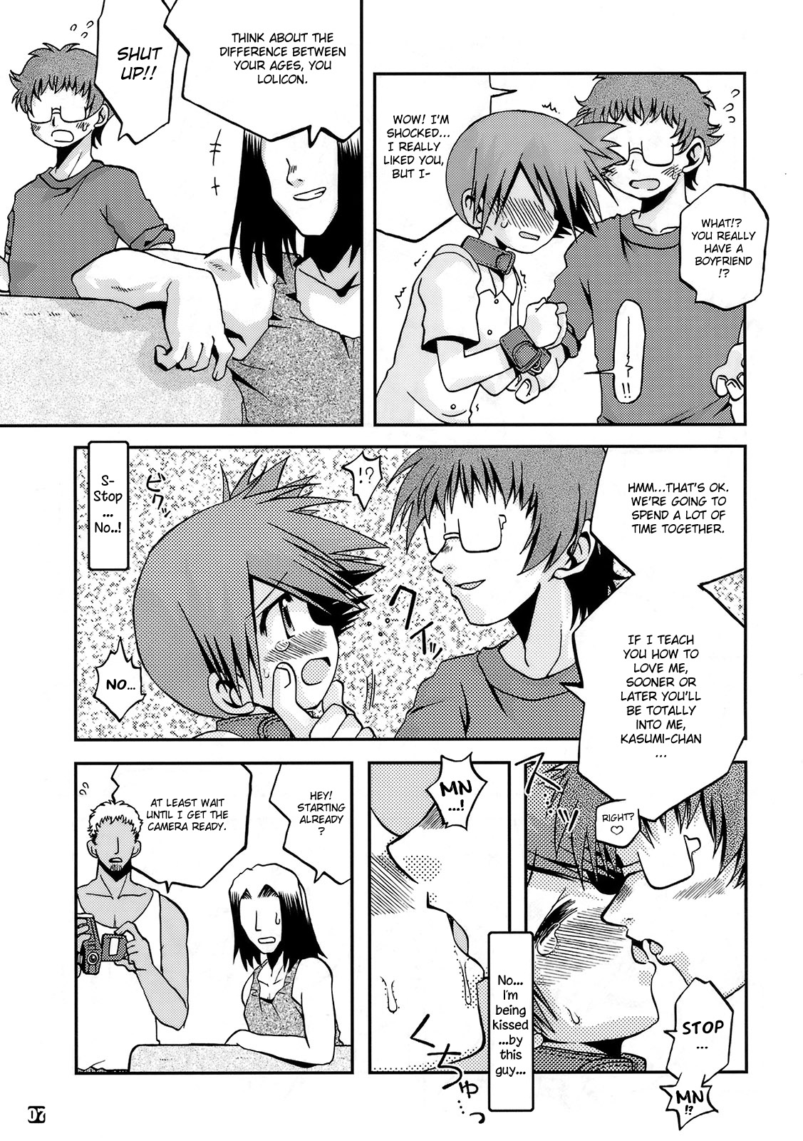 Kyoumi Shinshin Iki Youyou | How to Take Care of A Tomboy Mermaid 2 page 6 full