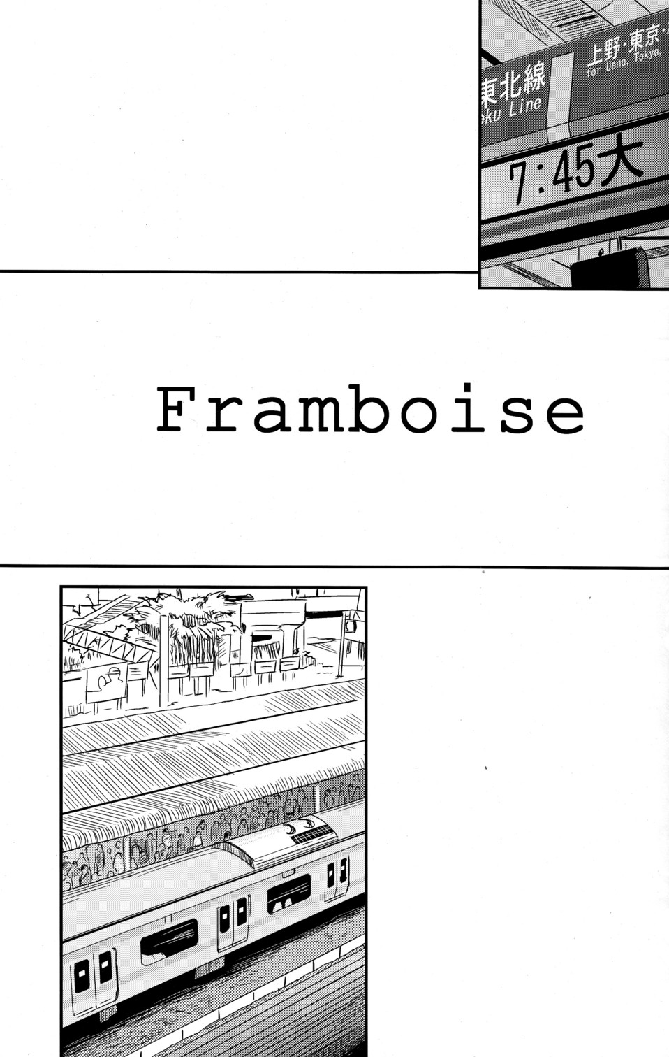 Framboise page 5 full