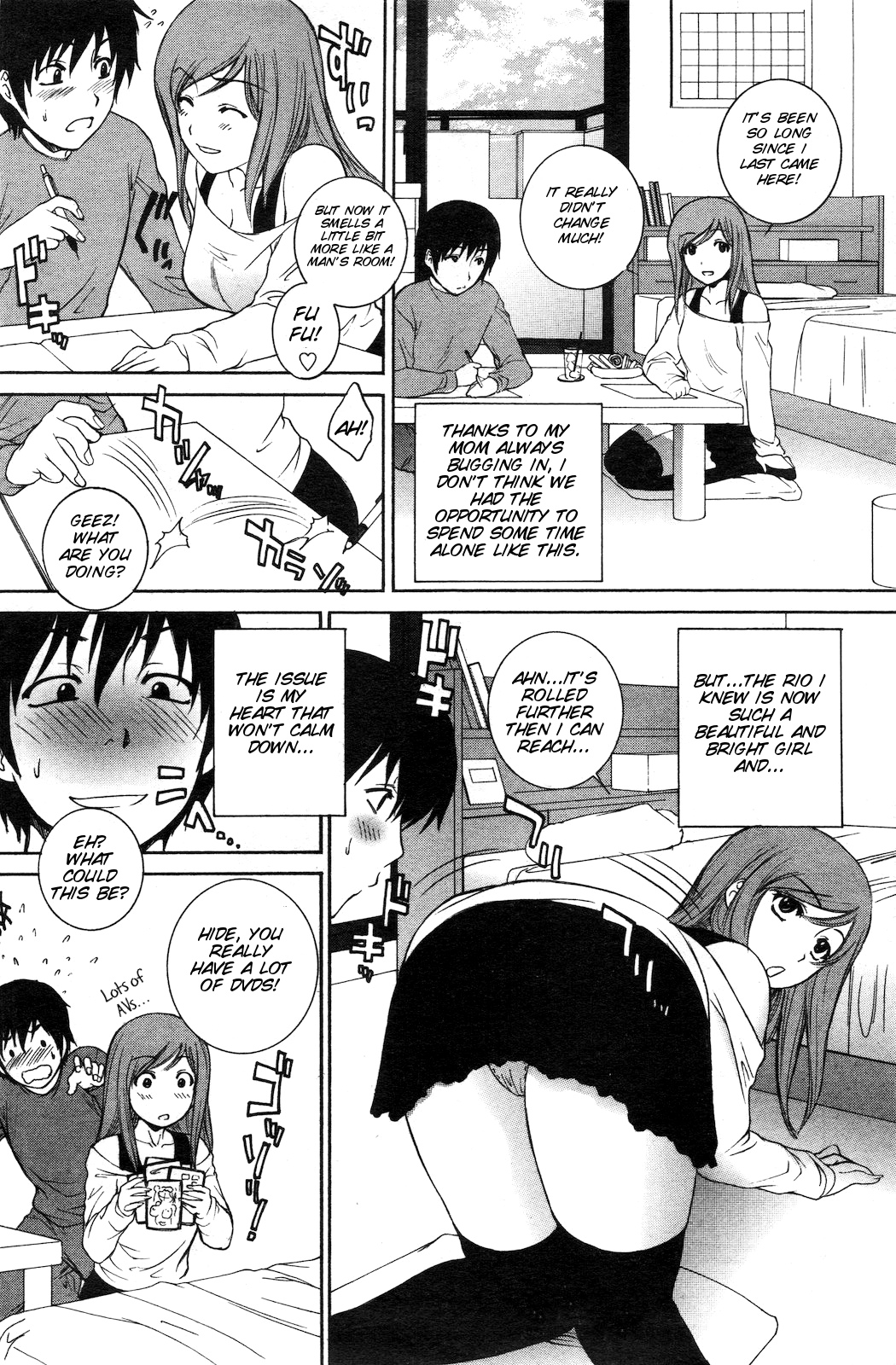 Zutto Zutto Suki Datta page 2 full