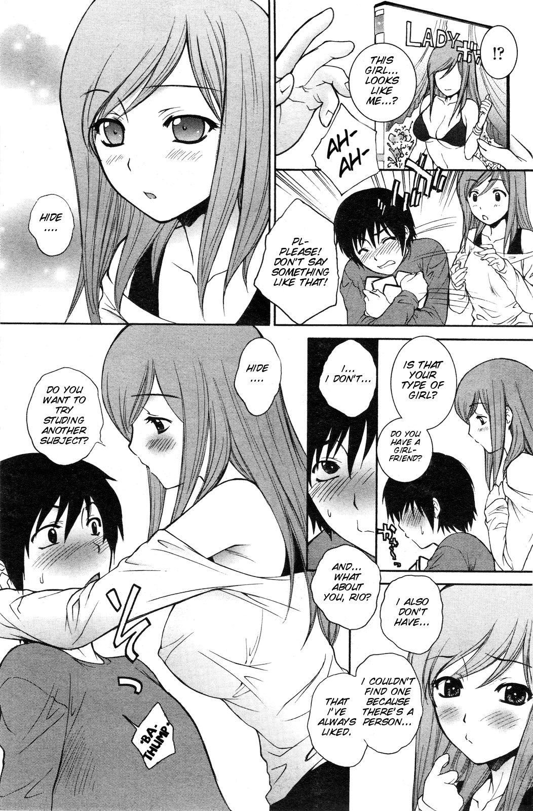 Zutto Zutto Suki Datta page 3 full
