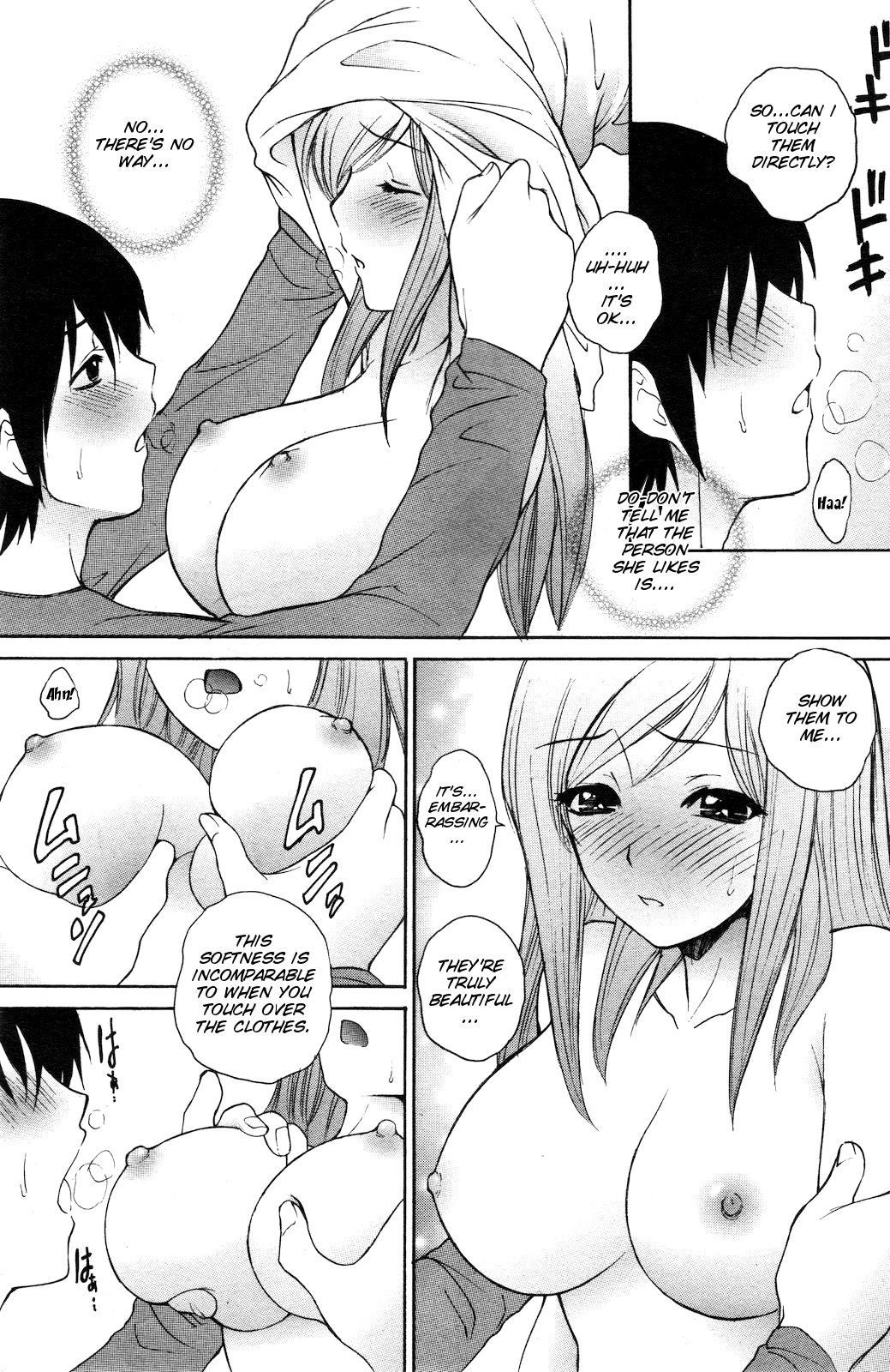 Zutto Zutto Suki Datta page 5 full