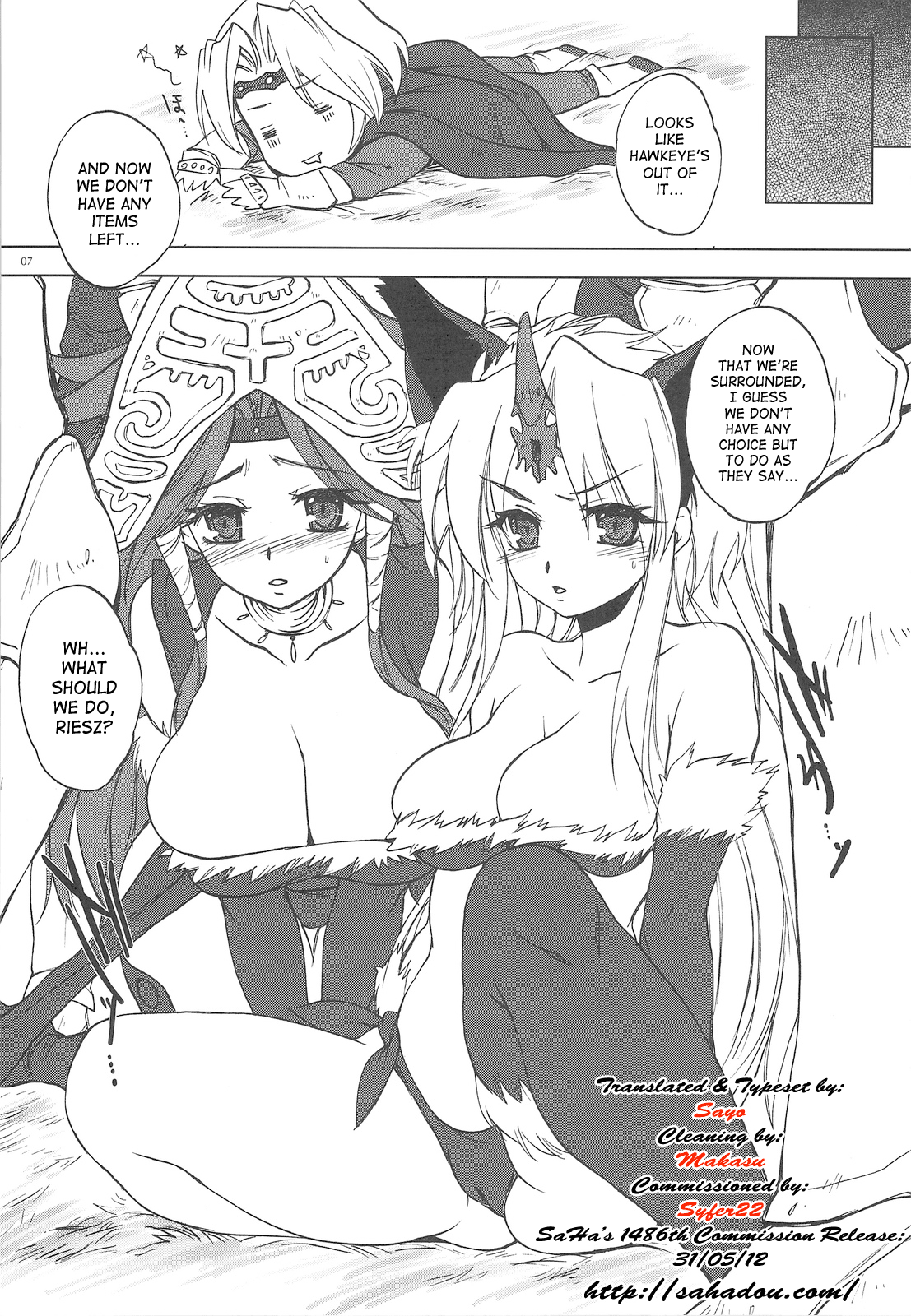 GARIGARI 13 page 6 full