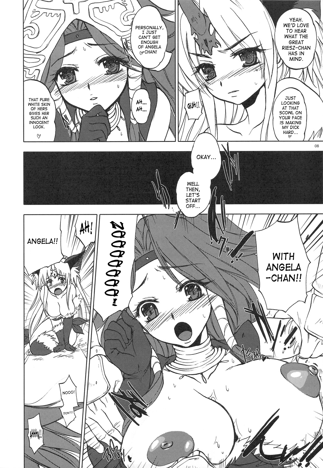 GARIGARI 13 page 7 full