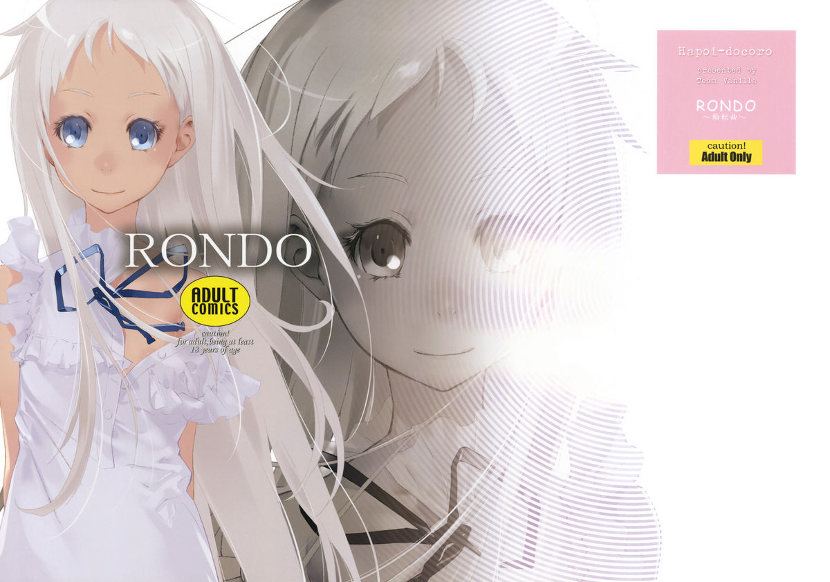 RONDO   =TV= page 1 full