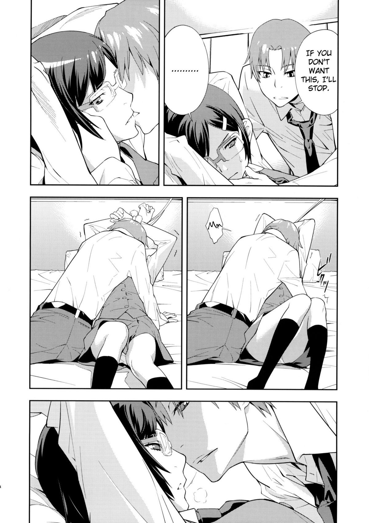 RONDO   =TV= page 5 full