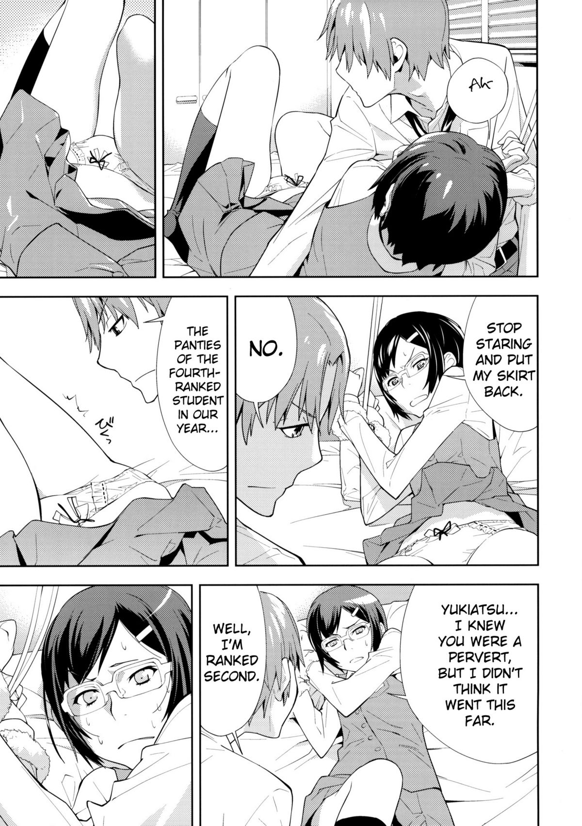 RONDO   =TV= page 6 full