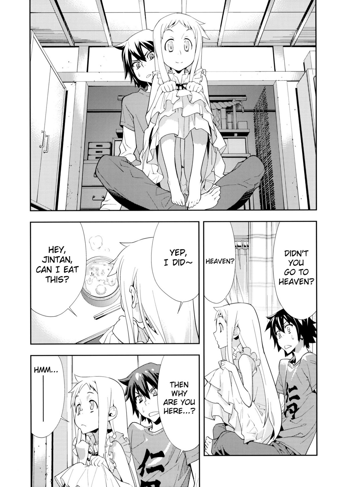 RONDO   =TV= page 8 full