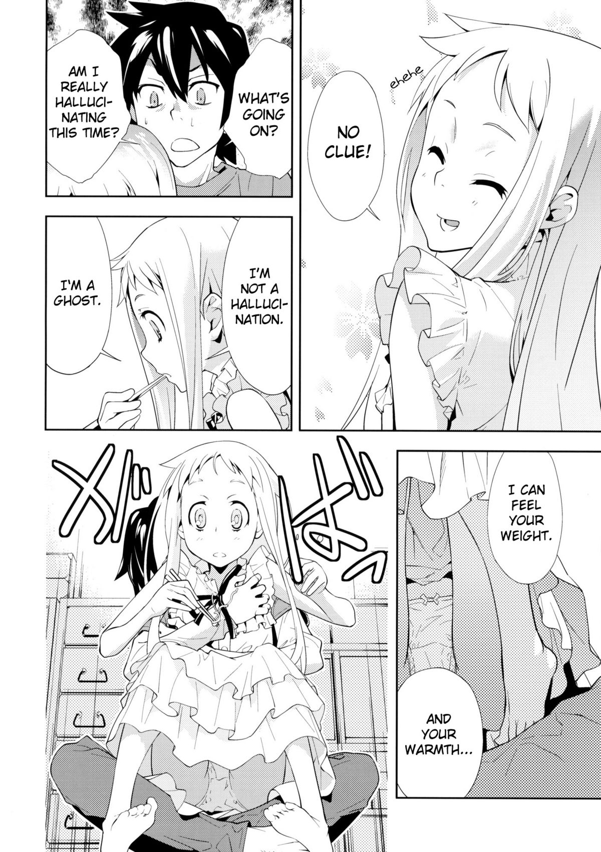 RONDO   =TV= page 9 full