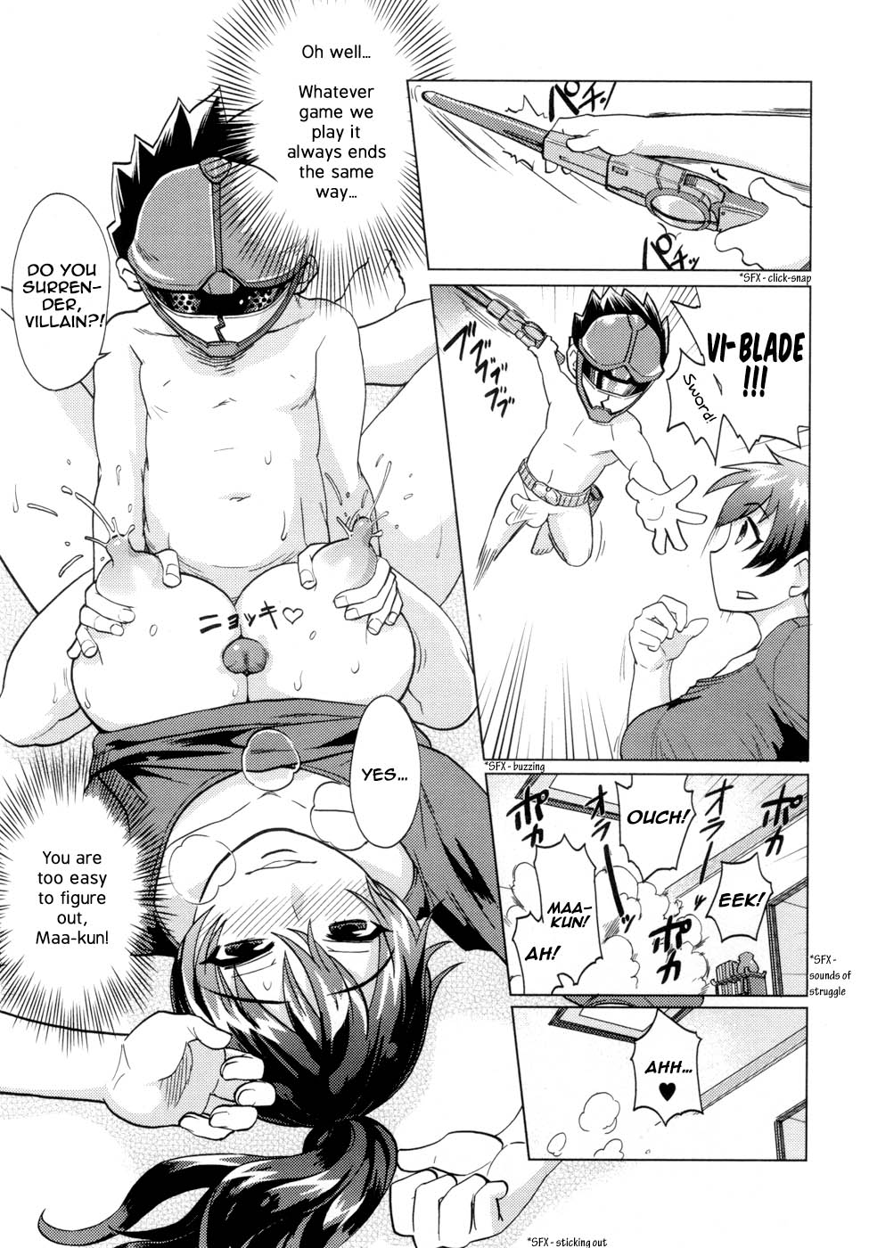 Hentai Kazoku - Abnormal Family page 7 full