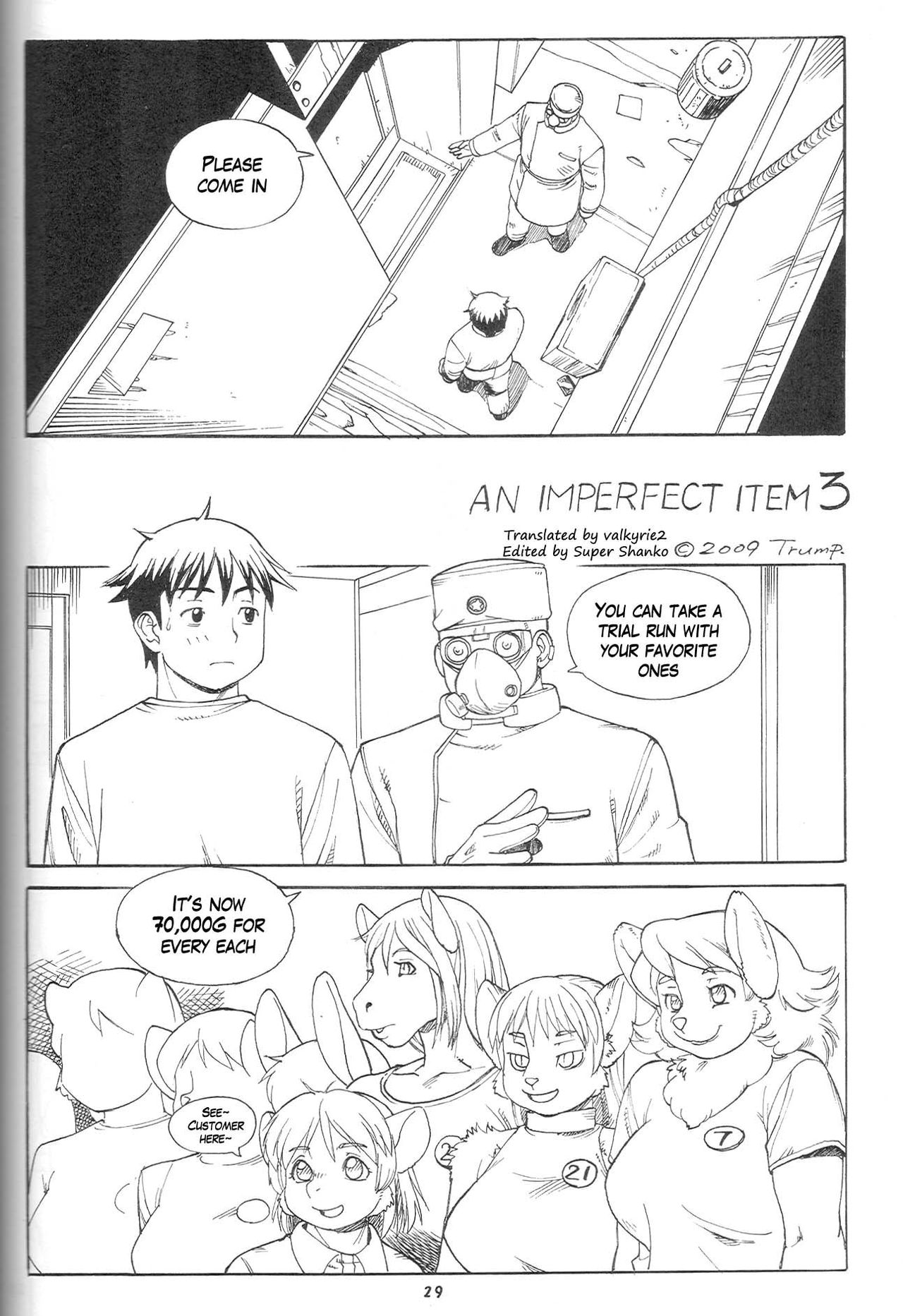 An Imperfect Item 3 page 1 full