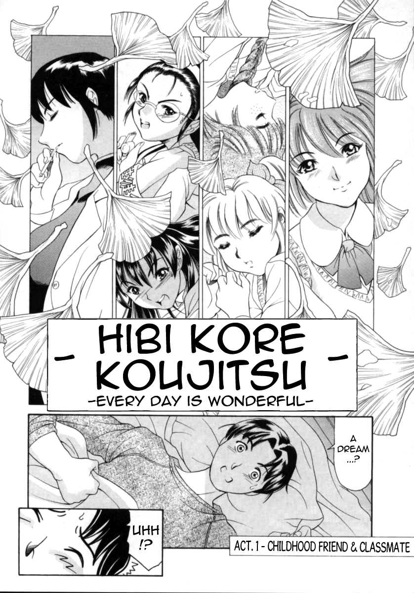Hibi Kore Koujitsu | Every Day is Wonderful page 2 full